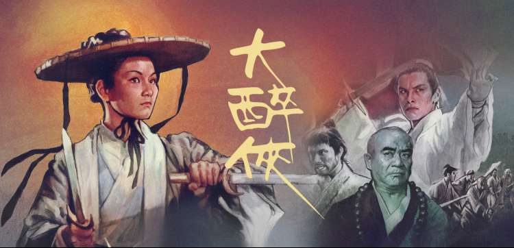热门影视app 免费在线看片