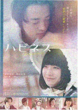 权利的游戏 免费看片app