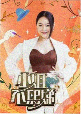 繁花 免费视频看片app