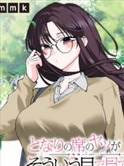沙丘2 免费视频看片app