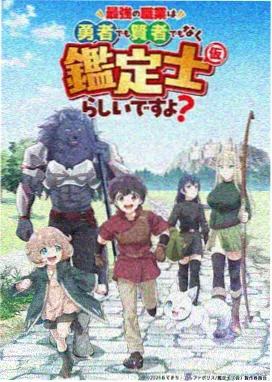 海贼王 免费视频看片app