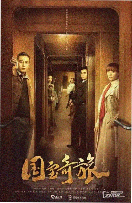 葬送的芙莉莲 免费看片app