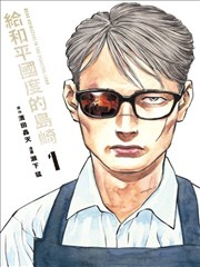 免费视频看片app最新资讯
